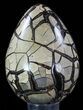 Septarian Dragon Egg Geode - Black Crystals #88337-2